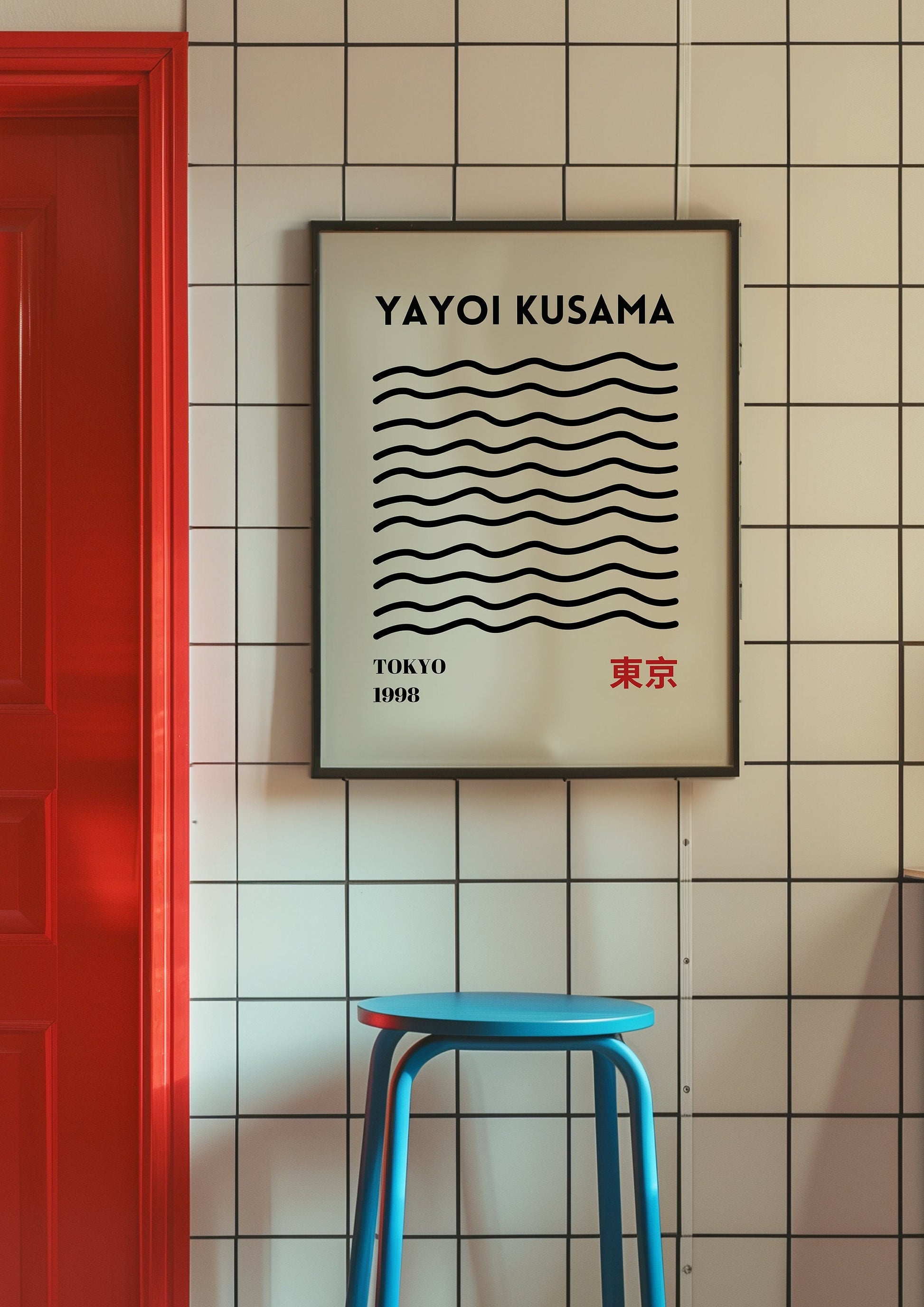 A black and white minimalist Yayoi Kusama poster featuring wavy lines, inspired by her 1998 Tokyo exhibition, displayed in a modern industrial-style room.