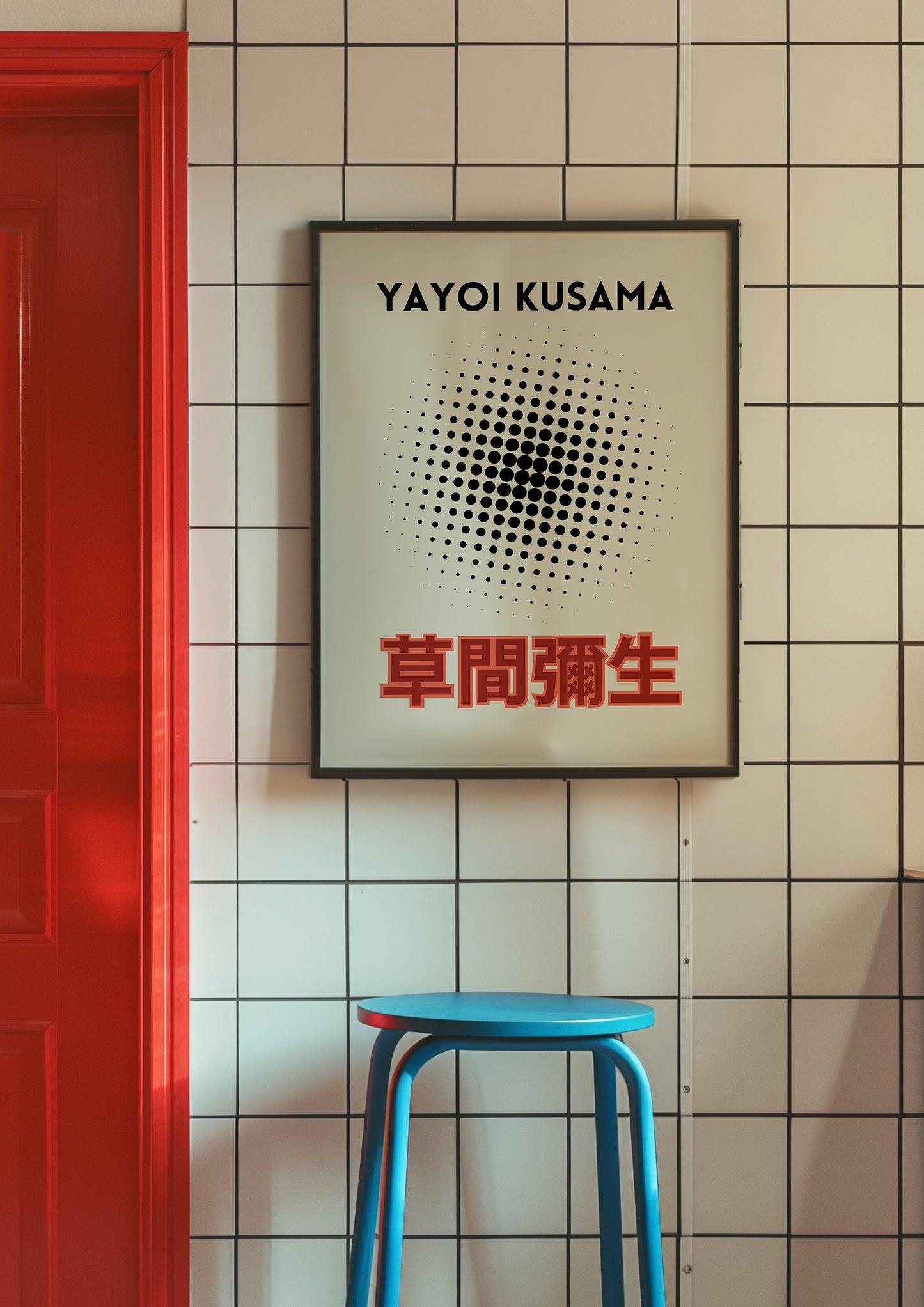 Yayoi Kusama Tokyo 1998 Black Dot Gradient Poster, Japanese Exhibition Print, Minimalist Wall Art, Modern Abstract Design, Red Black Poster
