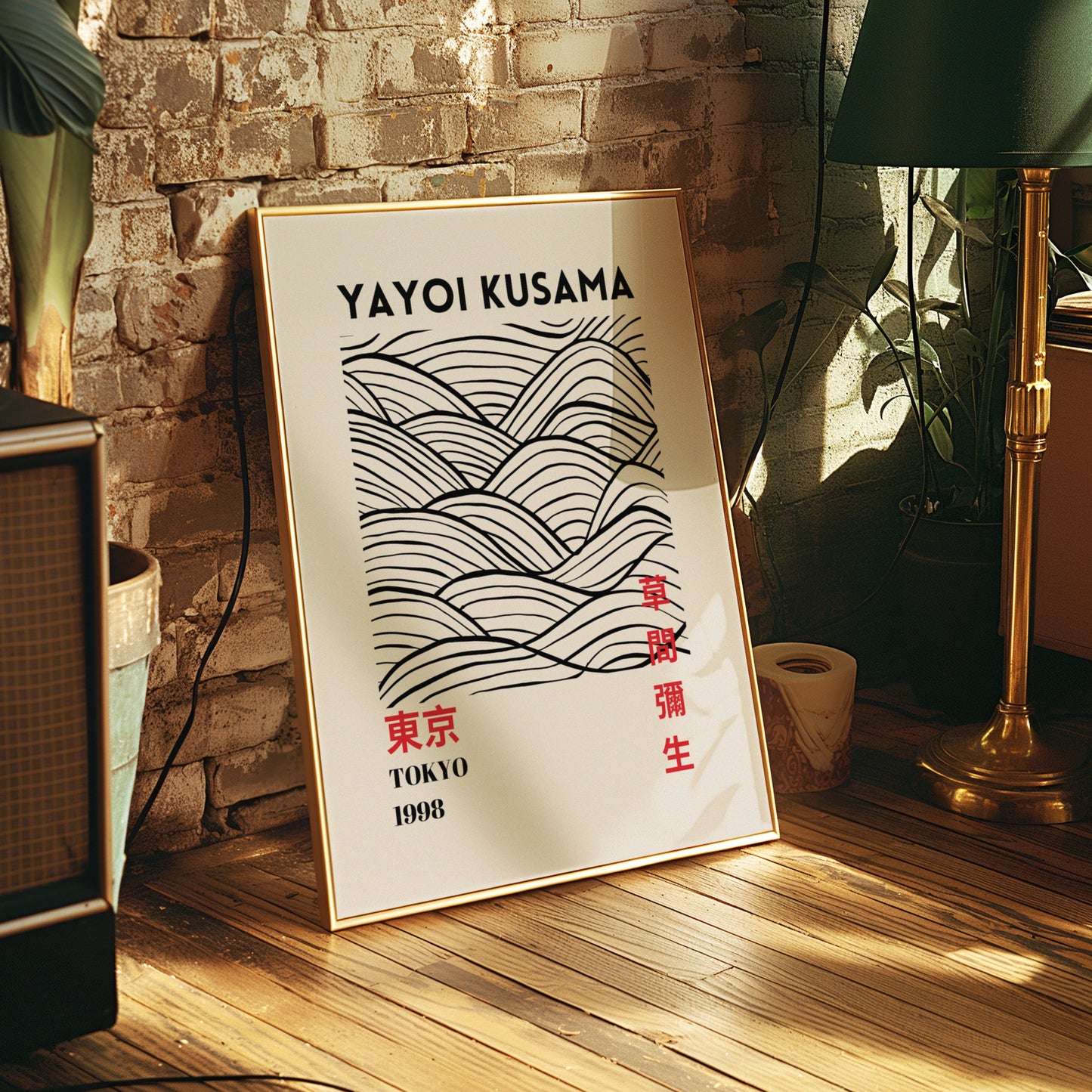 Yayoi Kusama Tokyo 1998 Japanese Wave Pattern Art, Modern Minimalist Wall Print, Contemporary Black Line Poster, Kusama Art for Home Decor