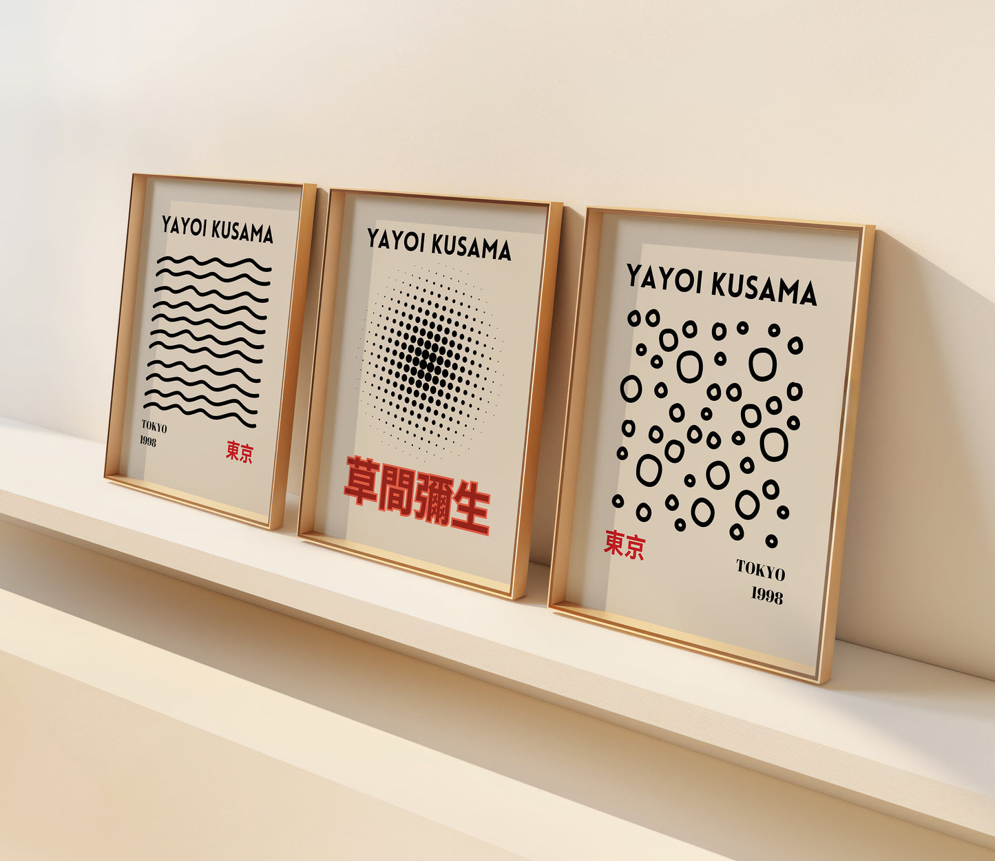 Yayoi Kusama Print Set, Minimalist Black and White Wall Art, Set of Three Modern Abstract Posters, Japanese Contemporary Art, Inspired Decor