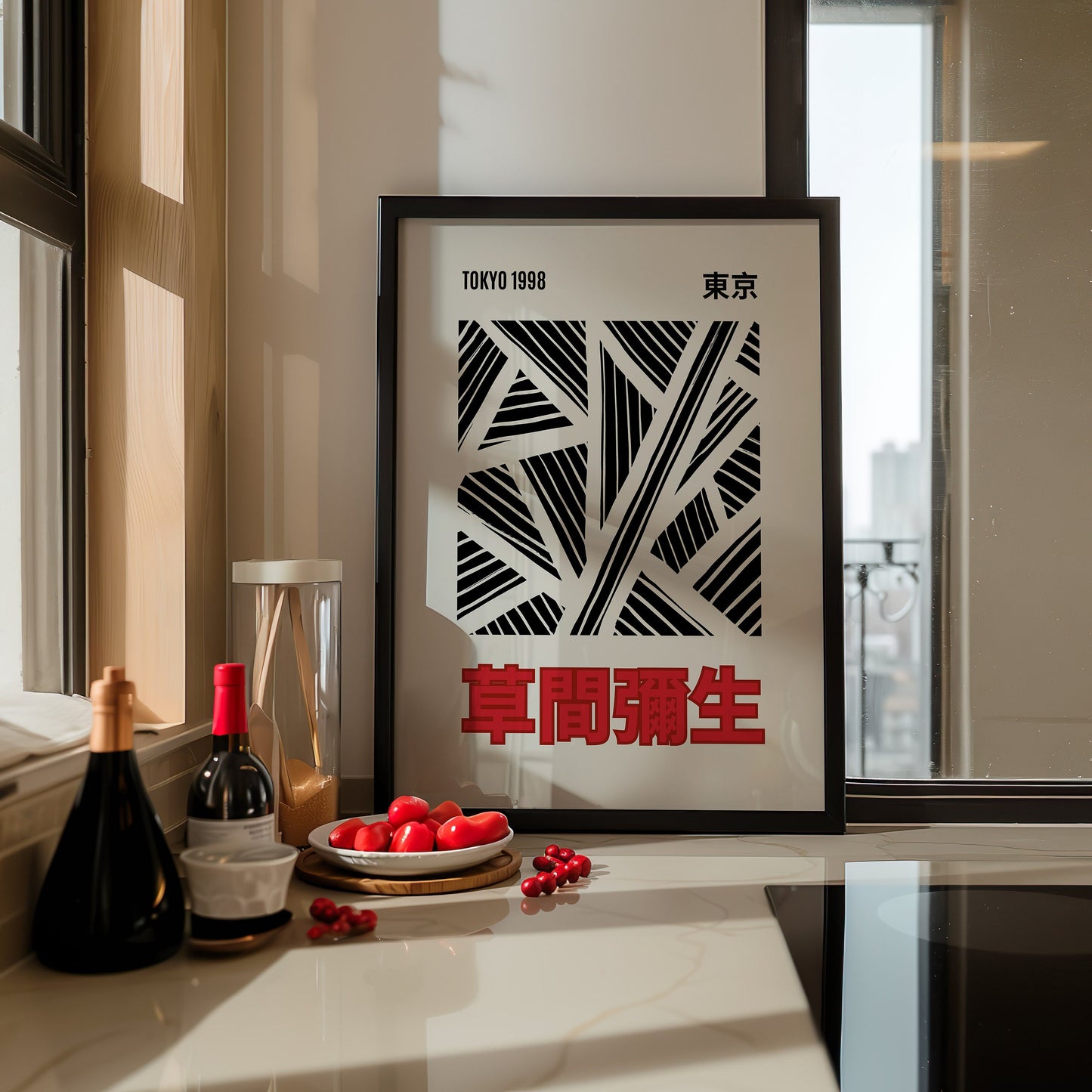 Yayoi Kusama Poster Set, Japanese Abstract Art, Kusama Collection, Set of 3 Prints, Tokyo 1998 and 2009, Modern Black and Red Minimalist Art