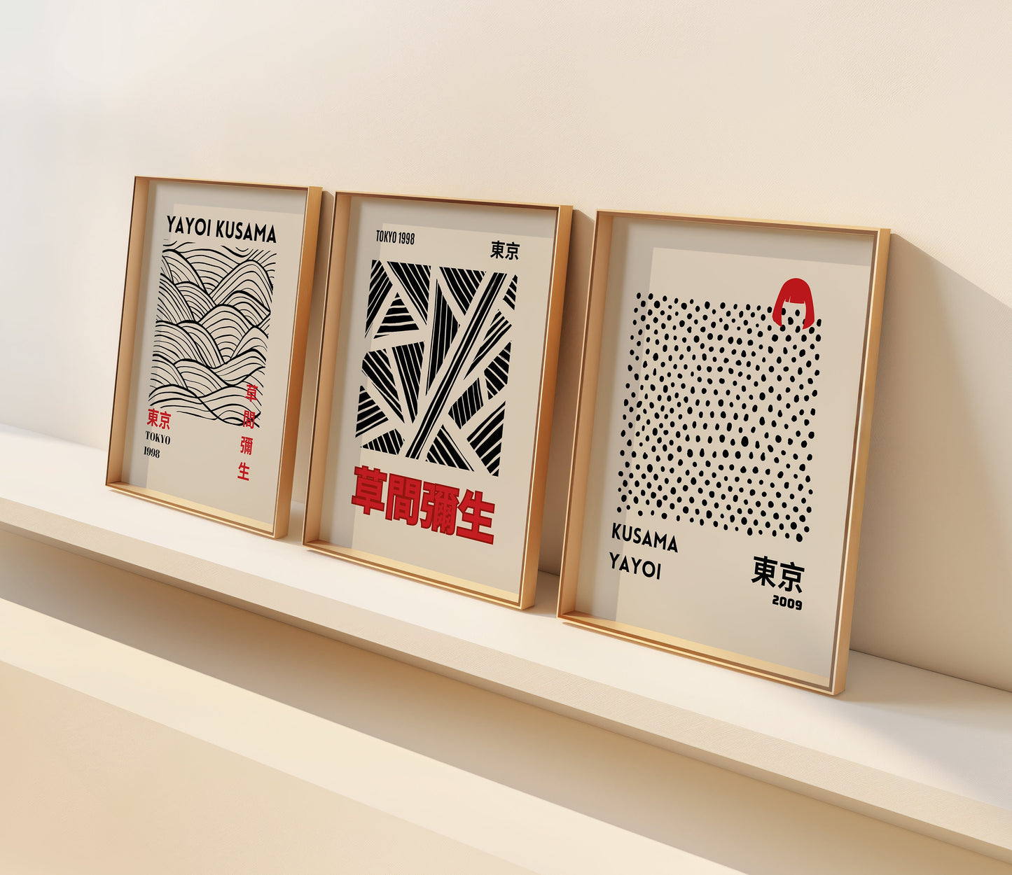 Yayoi Kusama Poster Set, Japanese Abstract Art, Kusama Collection, Set of 3 Prints, Tokyo 1998 and 2009, Modern Black and Red Minimalist Art