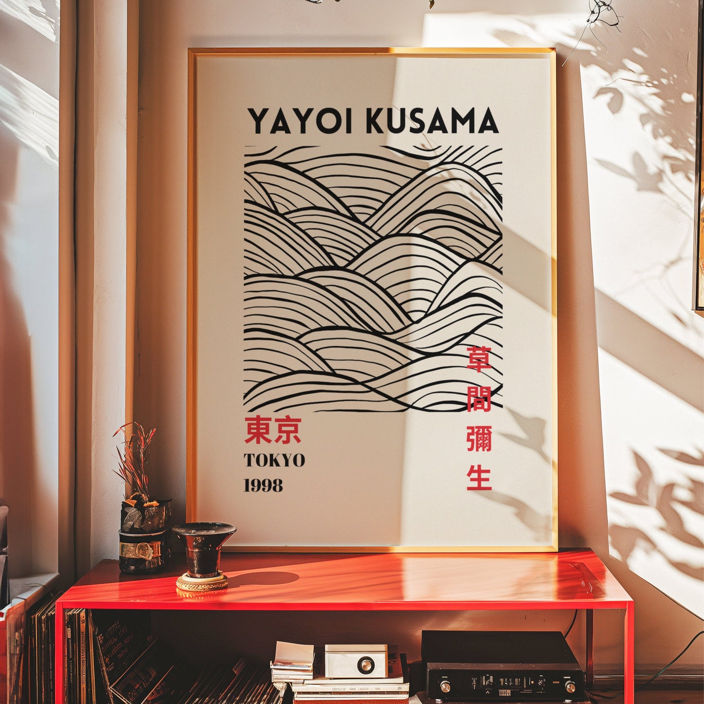 Yayoi Kusama Poster Set, Japanese Abstract Art, Black and White Minimalist Prints, Tokyo 1998-2009, Set of Three Art Prints, Kusama Poster