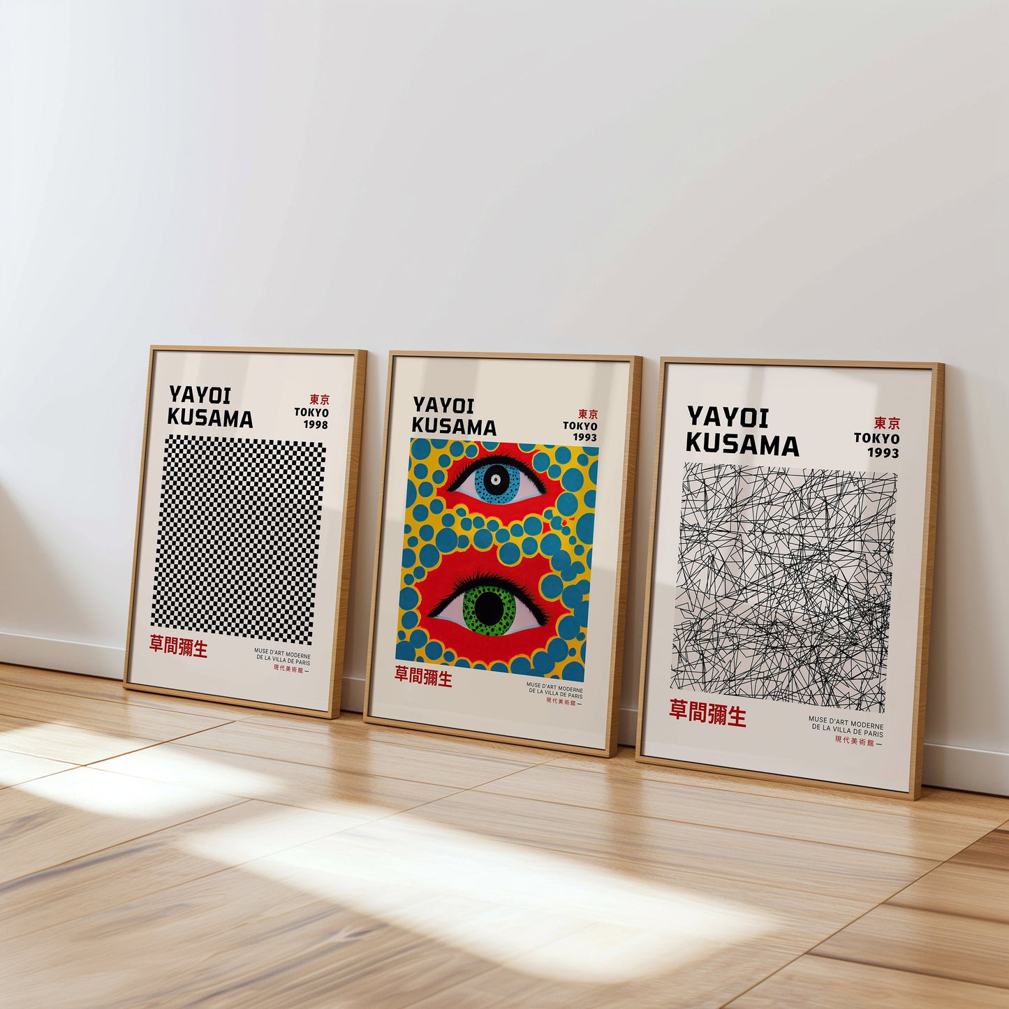 Yayoi Kusama Art Print Set, Tokyo 1993 & 1998 Editions, Iconic Eyes, Abstract Geometry, and Checkerboard Patterns, Set of Three Modern Art